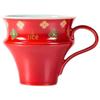 Longquan Celadon Red Glaze Tea & Coffee Cup