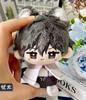 Stuffed 10cm Jujutsu Kaisen Anime Plush Doll Nanami Kento Geto Suguru Gojo Satoru Toge Pendant Ring Playthings Designed for Children Adult Present