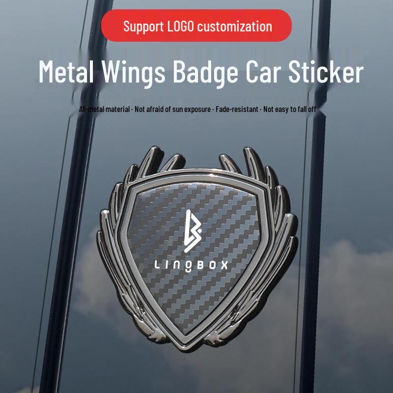 Lingbao Coco Uni Car Metal Badge: Decorative Sticker for Car Body, Side Window, or Trunk