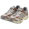 Emmi x ASICS Gel Cumulus 16 Beige Grau Unisex Sneaker Braun 1203A957-250