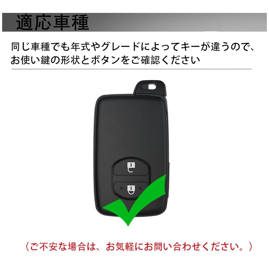 [Unhoke] Prius Key Case 30 Series Aqua Key Cover Prius
