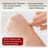 Exfoliat Black Rice Essence Spray-Rice-Based Peeling For Gentle Exfoliation-Brightens And Repairs Skin Barriers-Suitable For All Skin Types,100ml