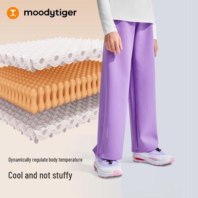 Moody Tiger Girls' Soft Breathable Straight-Leg Active Pants