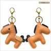 Yocipa Cute Leather Horse Keychain Bag Charm for Car Keys and Genuine Leather Key Key Accessory Bags, Holder, Ring, (Khaki)