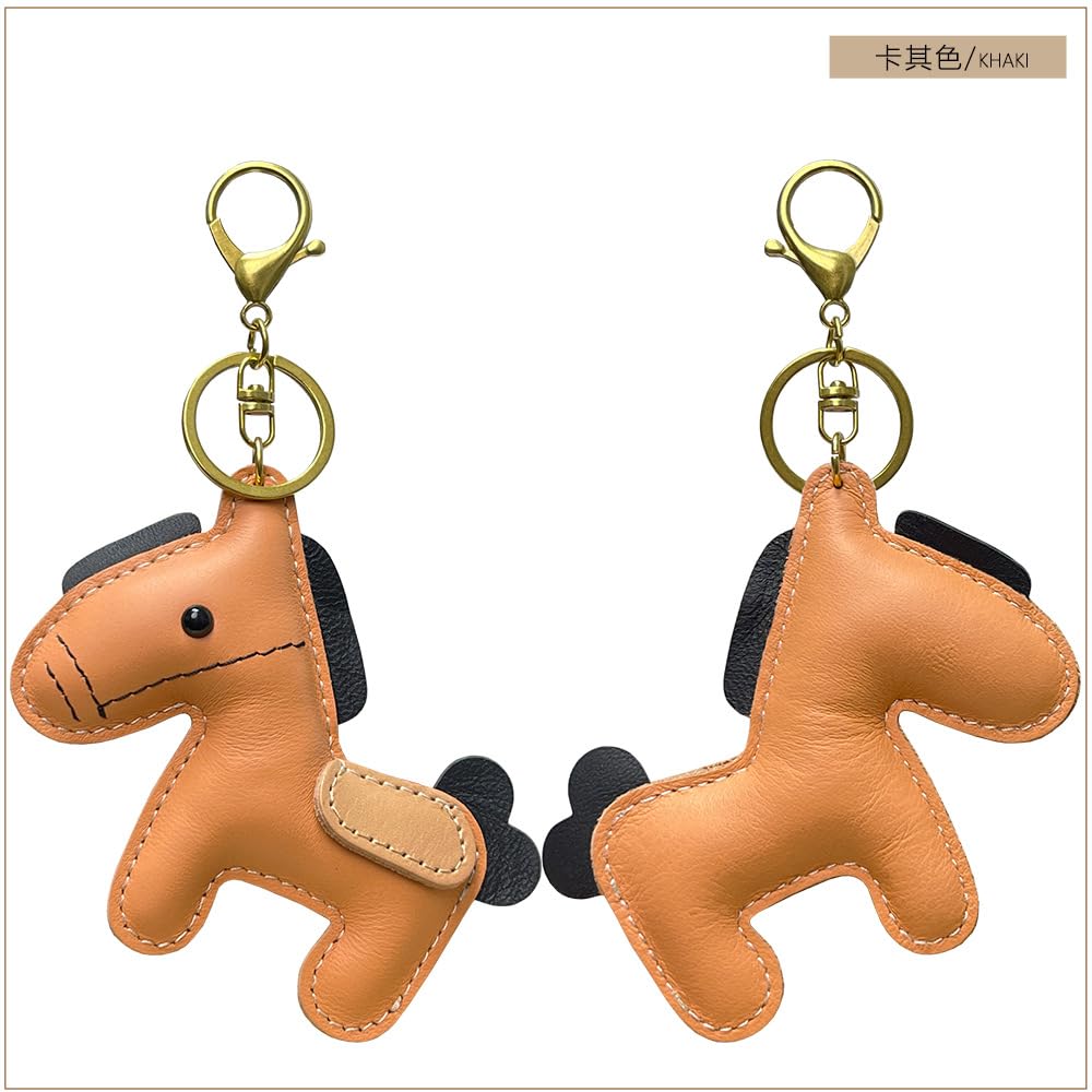 Yocipa Cute Leather Horse Keychain Bag Charm for Car Keys and Genuine Leather Key Key Accessory Bags, Holder, Ring, (Khaki)