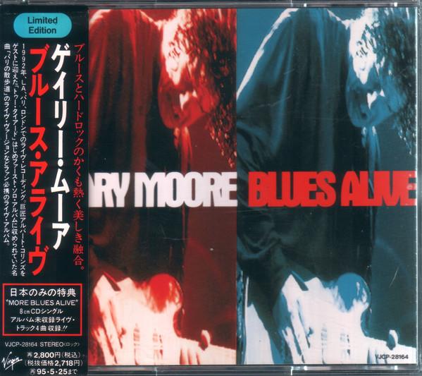 

CD ГАРИ МУР - Blues Alive VJCP28164 VIRGIN 1993 Япония Рок Б/У
