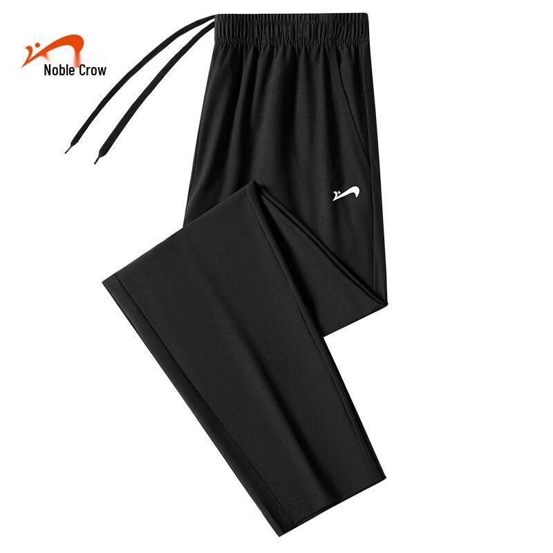 

Guirenniao Unisex Casual Straight-Leg Pants 4XL