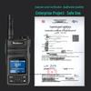 Ouxing PH3000EX T4 Explosion-Proof 5W Professional Walkie-Talkie (CN version)