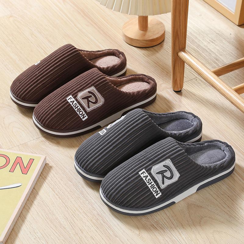 Winter Plus Cotton Slippers for Men's Home and Household Use, Anti Slip, Simple and Warm Cotton Slippers for Indoor Use