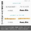 Pentel Sharp Refill Iron 0.5 B C285-B [Bulk Replacement Refill 3 Pcs] b Mechanical Pen Black Orig...
