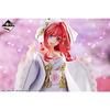 BANDAI Ichiban Kuji Movie The Quintessential Quintuplets: The Bond of Happiness E Prize Nakano Satsuki Japanese Style Figure