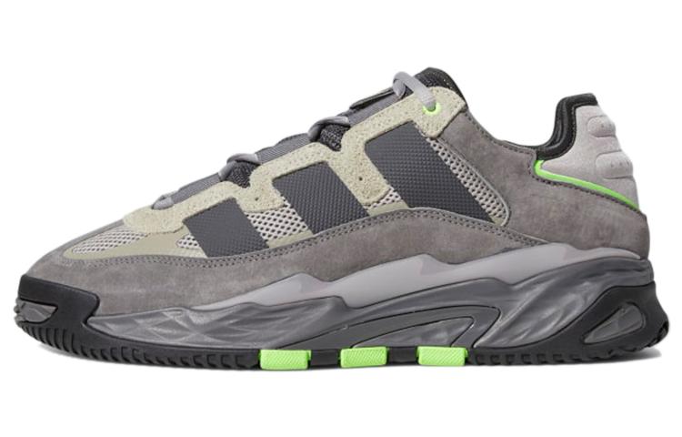 

Adidas Niteball Dove Grey FX7654 42⅔