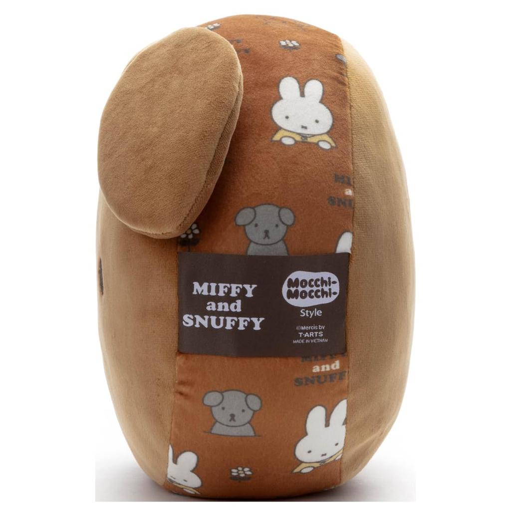 Bruna Miffy and Snuffy Mocchi-Mocchi-style Face Cushion, Snuffy Plush Toy, Approx. 25cm Wide