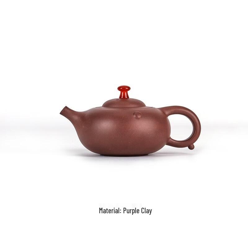 

Wanqiantang Zisha Maitreya Teapot