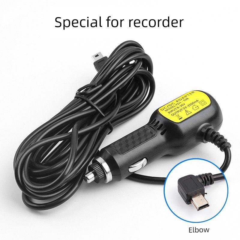 Connecting Cable Mobile Phone Navigation Driving Recorder Cigarette Lighter