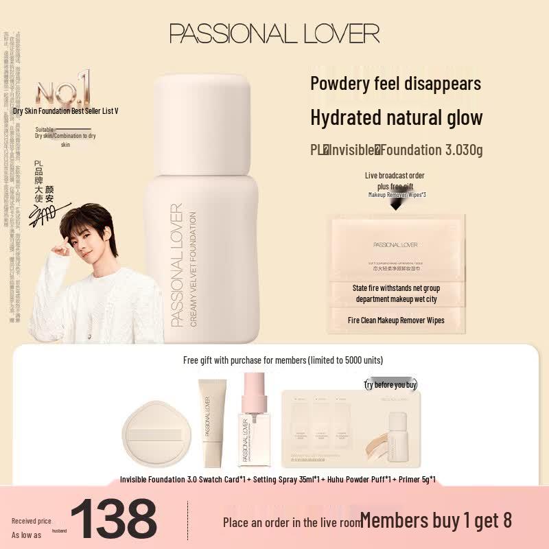 Passional Lover Invisible Hydrating Foundation 30ml