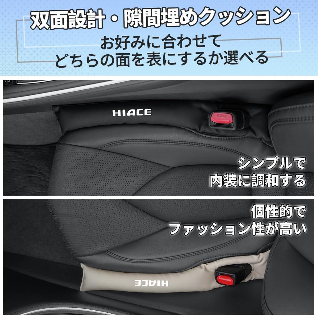 This Seat Cushion Prevents Slippage and Is Compatible with the 200 Series GR It Can Be Installed On Either the Front or Rear of the Making It Easy To