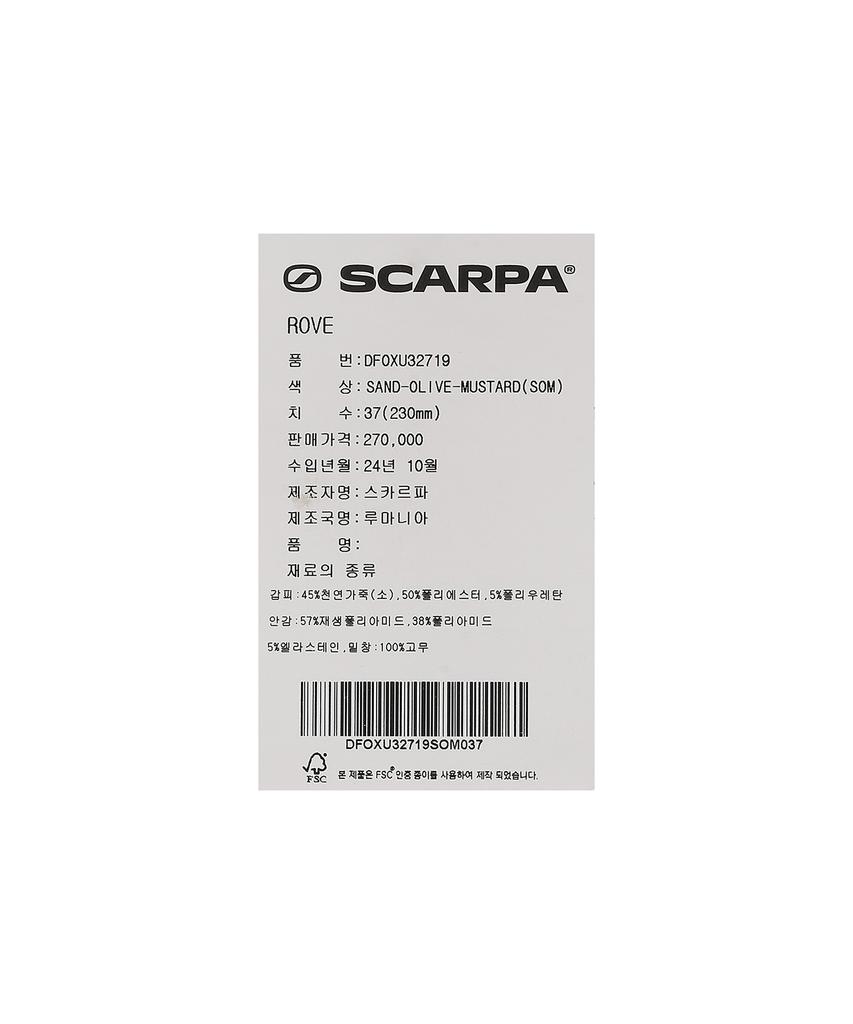 Scarpa Robe - Sand-Olive-Mustard / Dfoxu32719