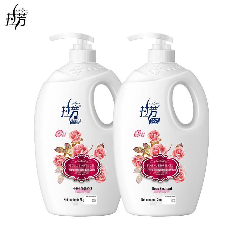 Lafang Hydrating Rose Scent Body Wash