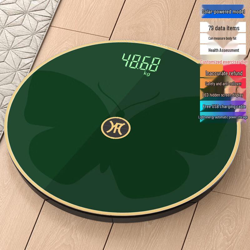 

Jinmiao Solar Smart Bluetooth Body Fat Scale