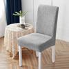 Waterproof Chair Covers Dining Room Cheap Universal Size Elastic Seatch Chair Cover For Kitchen Wedding Hotel Banquet Seat Cover