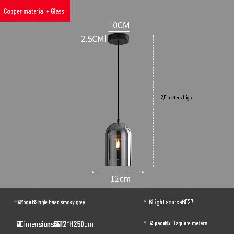 UOSU Creative Amber Glass Pendant Light