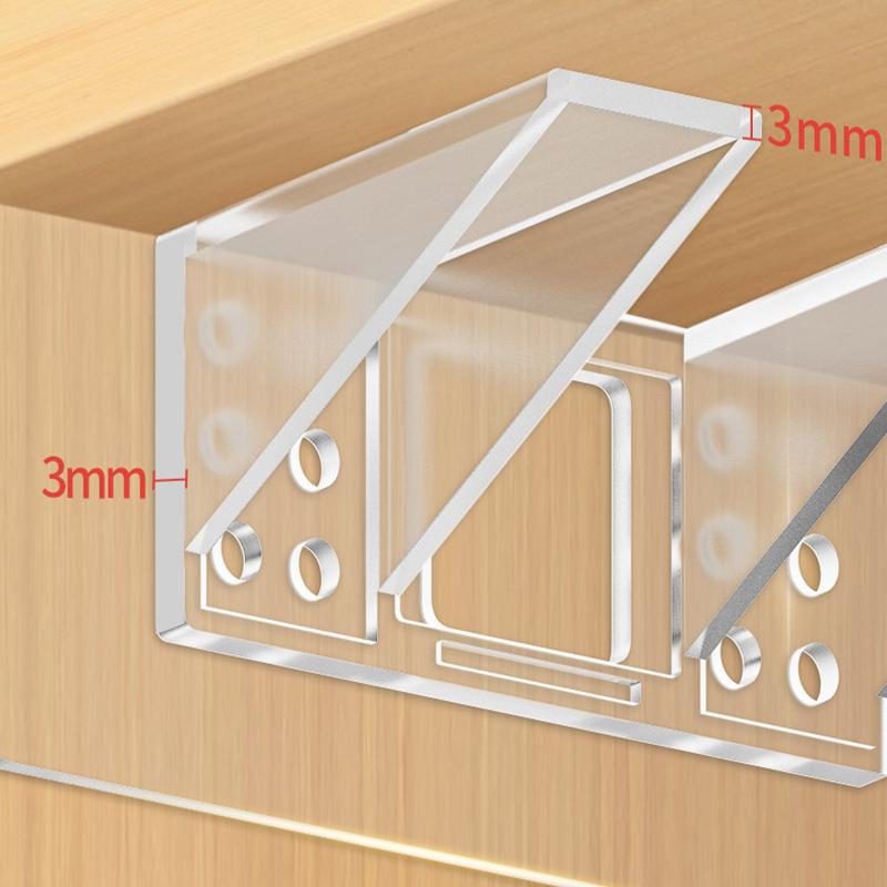 Self Adhesive Cabinet Shelves Support Holder Strong Partition Bracket Holder Pin Clapboard