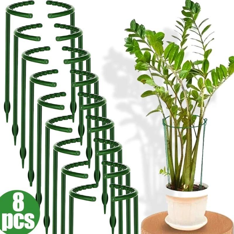 4/8/12PCS Garden Plant Support Cage Plie Flower Stand Holder Plastic Semicircle Greenhouse Orchard Fixing Rod Gardening Bonsai Tool
