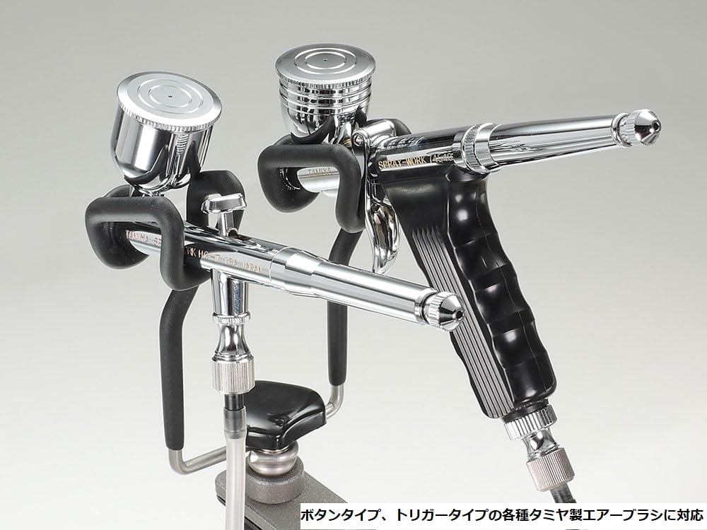 Tamiya Airbrush System Series 64 Spraywork Airbrush Stand III Painting Tool 74564 No.