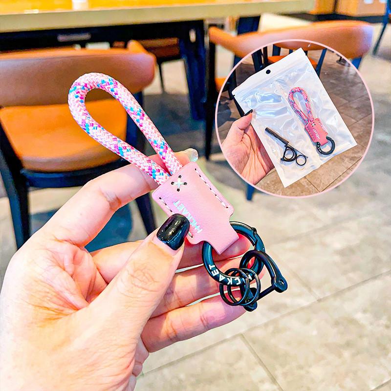 Leather Handcrafted Trendy Keychain Attractive Braided Strap For Car And Keys Home