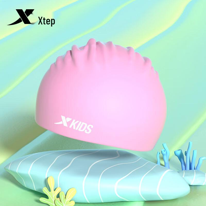 XTEP Kids Waterproof Silicone Swim Cap Kids One Size