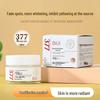 377 Whitening Niacinamide Cream: Moisturizing, Fades Age Spots & Melanin
