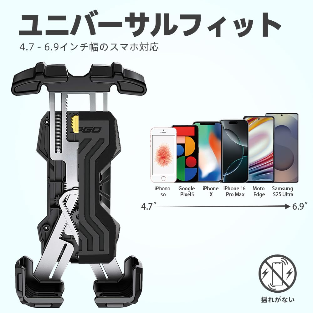 Bike Smartphone Holder, [Vibration Absorption and Fall Prevention] Smartphone Stand for Bikes, Mobile Phone