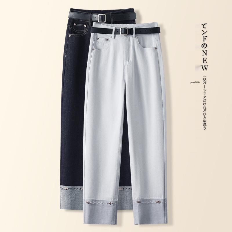 Dark Blue High-Waist Slimming Straight-Leg Cropped Jeans for Women - Spring 2025