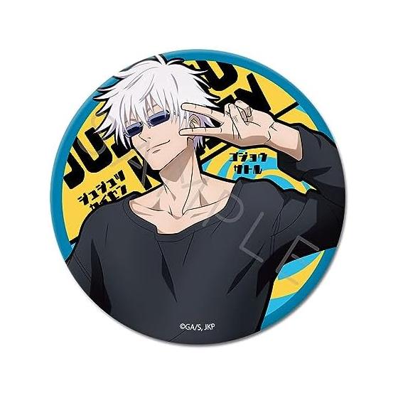 Jujutsu Kaisen  SH [Satoru Gojo] 2nd edition 3way can badge [75mm]