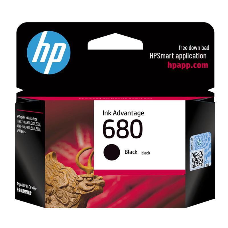 HP 680 Original Ink Cartridge
