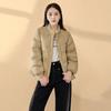 Down Jacket Women's Short 2024 Winter Fashion Stand-up Collar Casual Thickened Round Buckle Small Warm White Duck Down Jacket