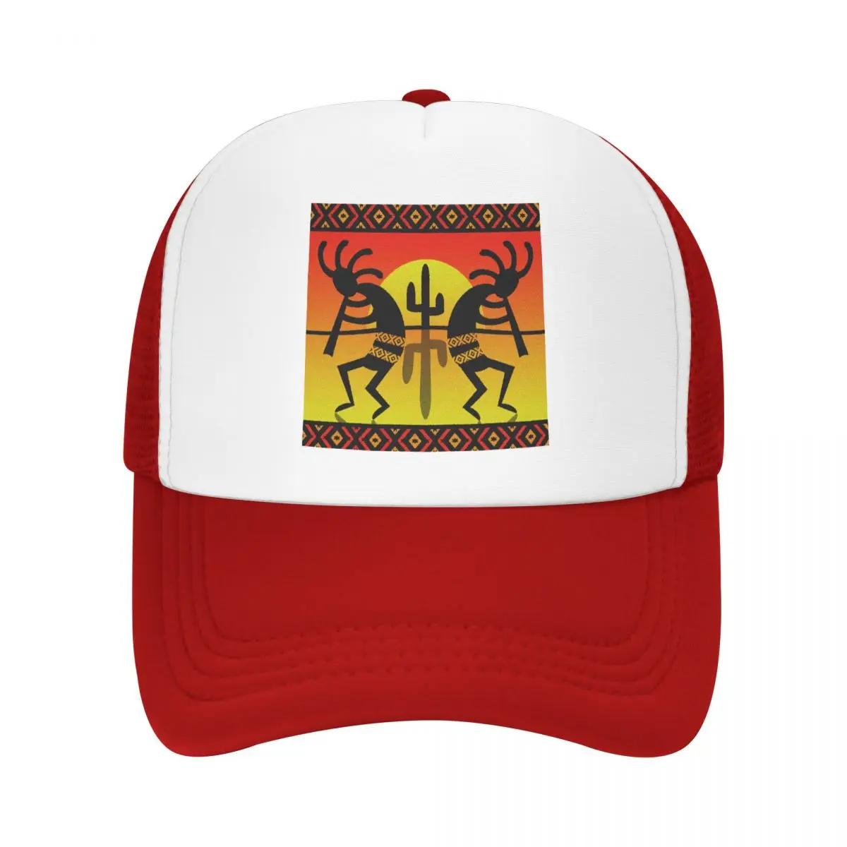 Custom Southwest Tribal Native American Kokopelli Trucker Hat Unisex Women Adjustable Adult Baseball Cap Hip Hop Dad Hat One Size