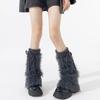 1 Pair Imitation Mink Harajuku Socks Boots Stocking Thickened Leggings Winter Boots Cover Lolita Furry Leg Warmers