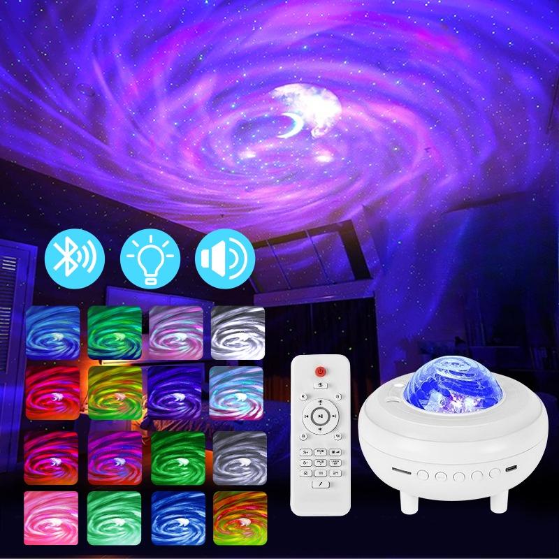 The Highly Atmospheric Laser Vortex Starry Sky Lamp, Accompanied by Bluetooth Audio, Makes the Starry Sky In the Room Extremely