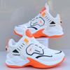 Men's High-Top Mesh Basketball Shoes, Breathable Non-Slip Sports Sneakers for Spring/Summer - Versatile White Running Shoes for Students