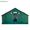 Yulongshan 98-10 Type Portable Large Tent 4.4x4.6m