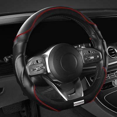 Kožený kryt na volant do auta Nappa Univerzální protiskluzové kryty na volant Autopříslušenství Kryty na volant z uhlíkových vláken