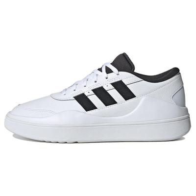 Încălțăminte unisex – Adidaşi