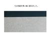 Kawasumi Japanese Momi Echizen Plain B4 x 15 Sheets Washi, Colors, Washi, Washi, White, Size, 25.7 36.4 cm,