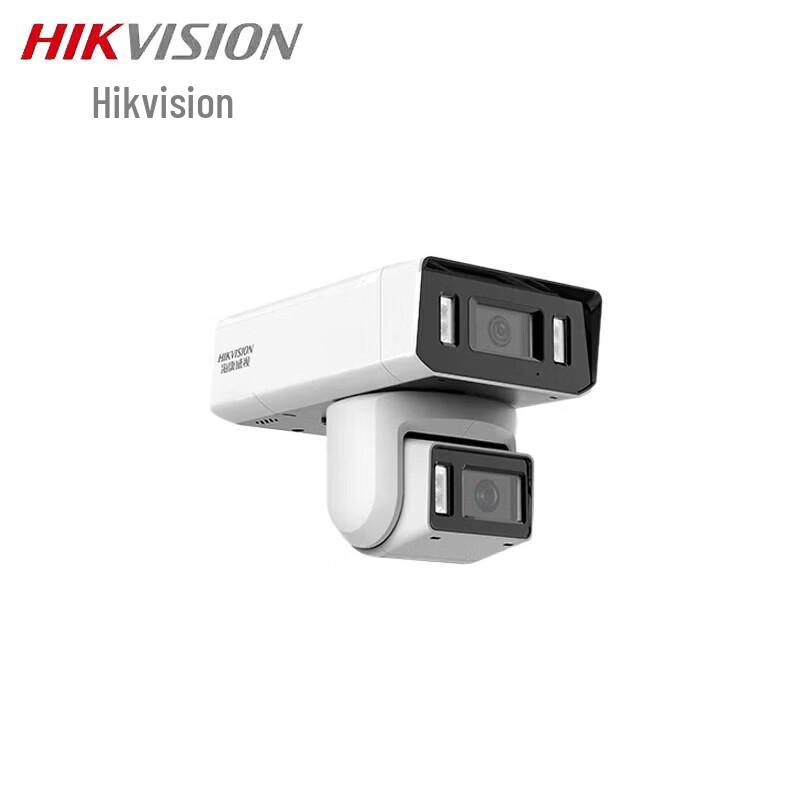 Telecamera di Sicurezza PTZ HIKVISION 4MP a Doppio Obiettivo Full-Color
