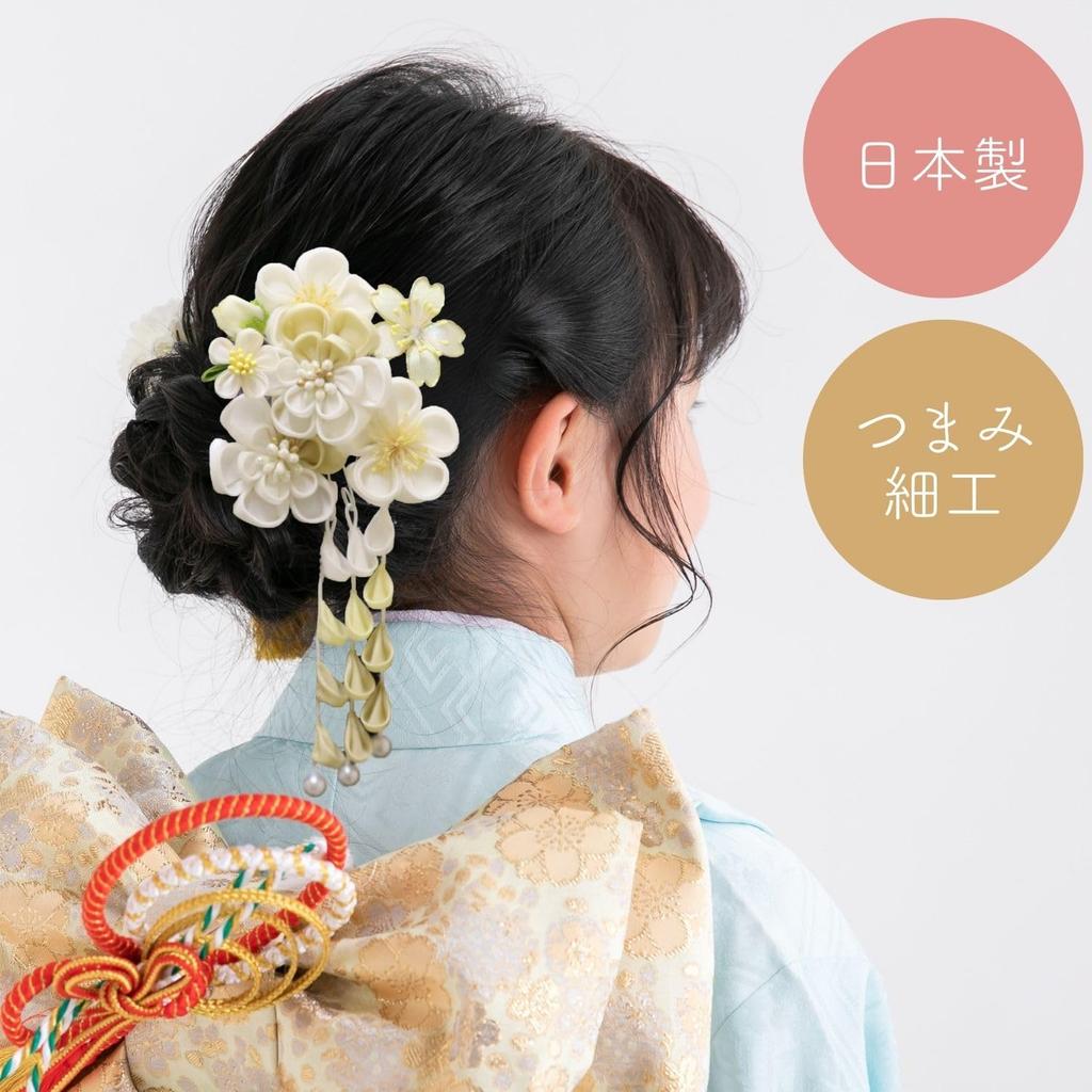 Hagoita Hair Ornament Dull Plum Blossom with 21cm for Girls Tsumami-zaiku Hagoita, (White), 3-60cm, Stand, Tall,