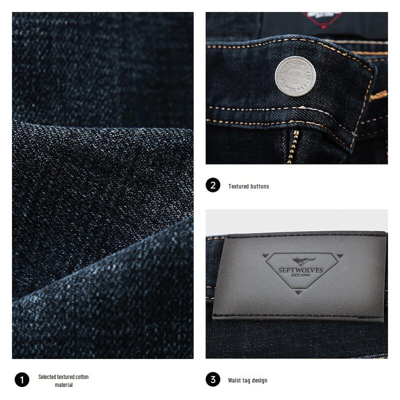 Septwolves Men's Winter Fleece-Lined Straight-Leg Jeans