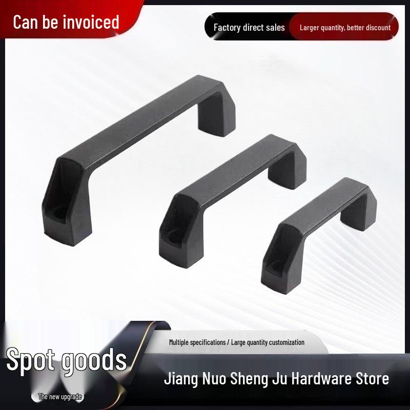 

AKK52-90/120/180 Series Square Pull Handle 30/40 Mechanical Safety Guard Handle AKL17-90/120 90 PA Nylon