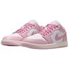 Jordan Air Jordan 1 Support Low top Vintage Basketball Shoes Unisex White Element Pink DC0774-607